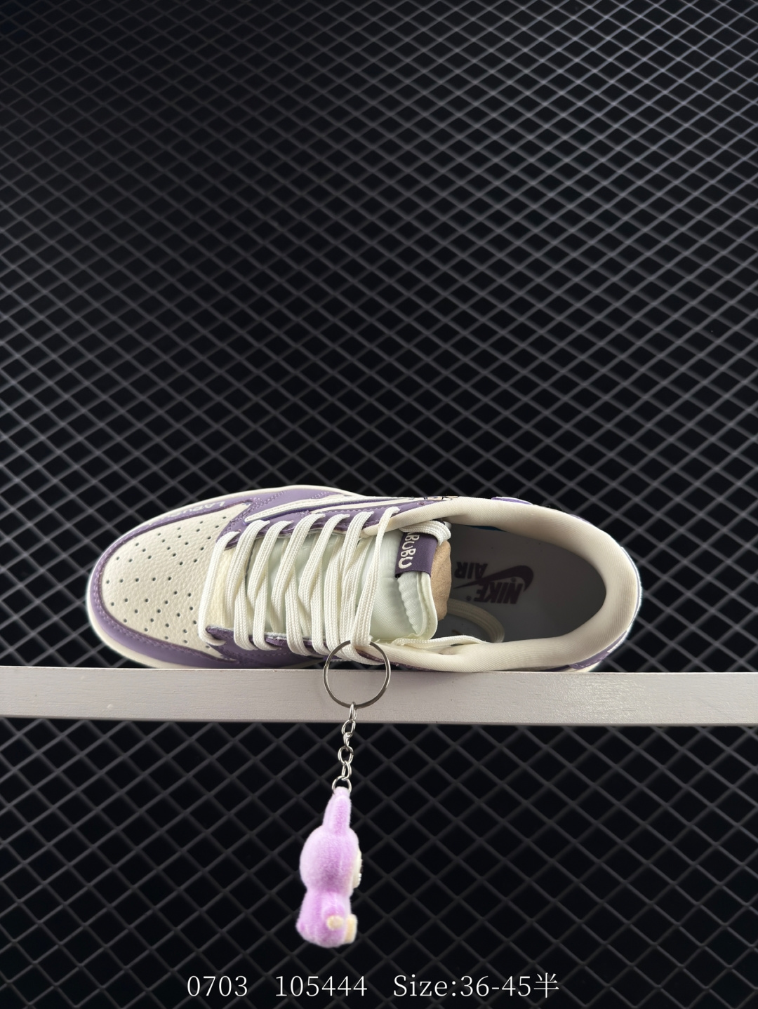 Nike Air Jordan 1 x Travis Scott AJ1